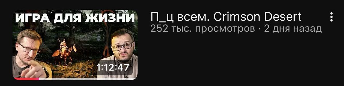 Онли.Фарс tweet media