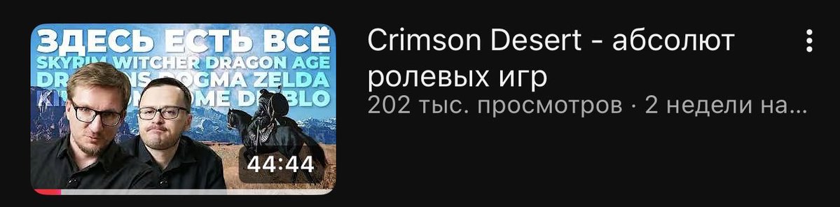 Онли.Фарс tweet media