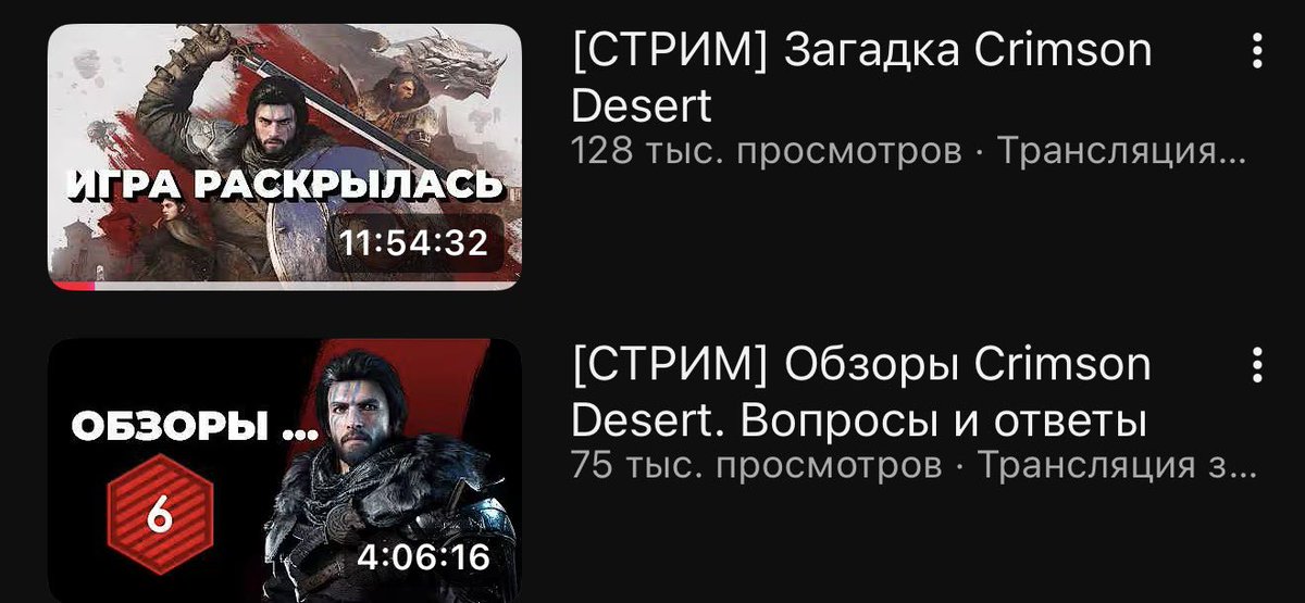 Онли.Фарс tweet media