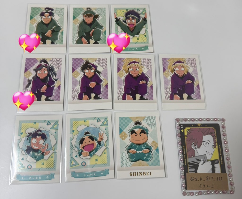 さきんこ@取引 tweet media