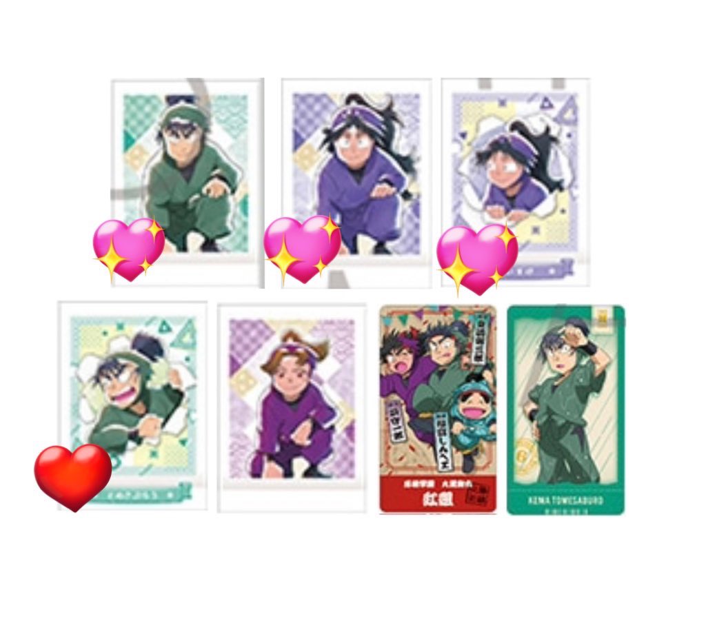 さきんこ@取引 tweet media