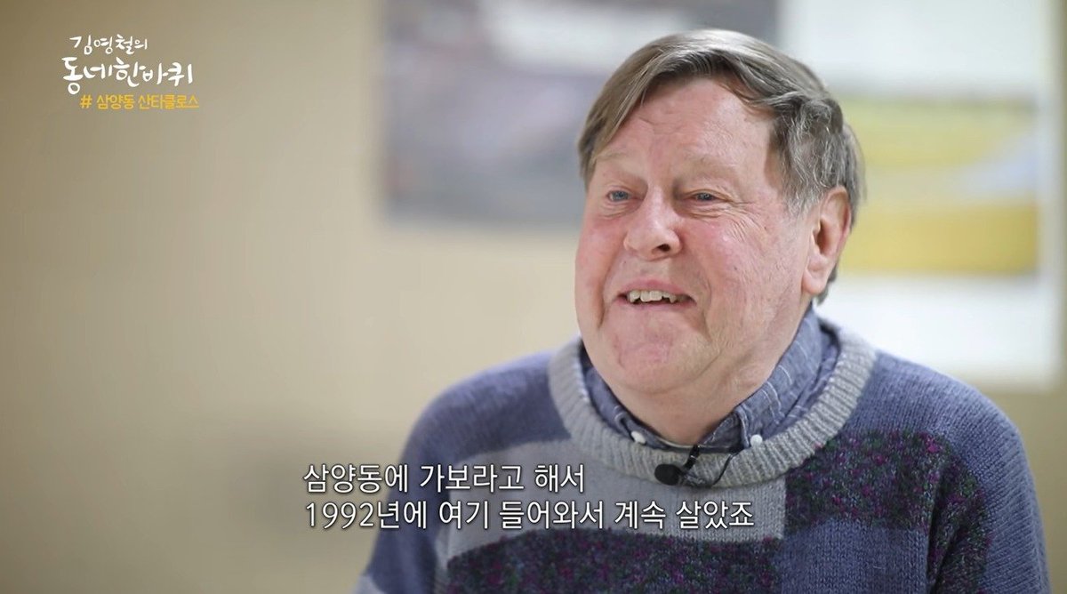 바이오매니아 tweet media