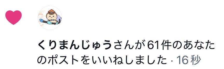 レタス tweet media