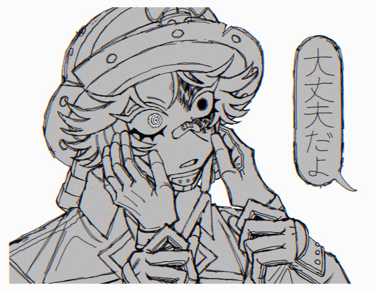 𝟔𝟒𝟗𝟏 tweet media