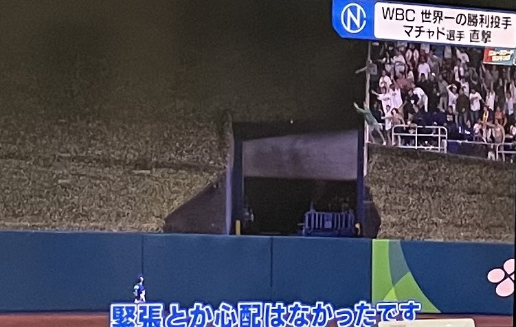 れおすわ tweet media