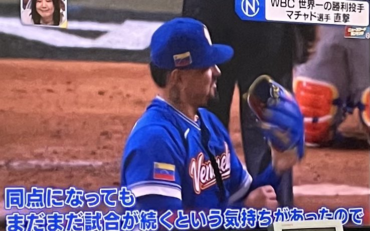 れおすわ tweet media