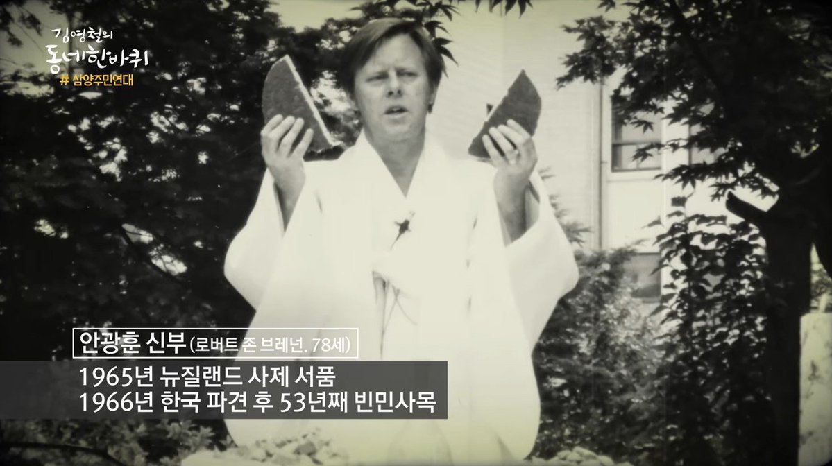 바이오매니아 tweet media