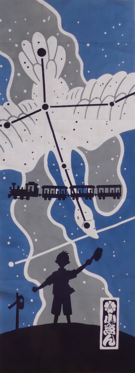 koen6330 tweet media