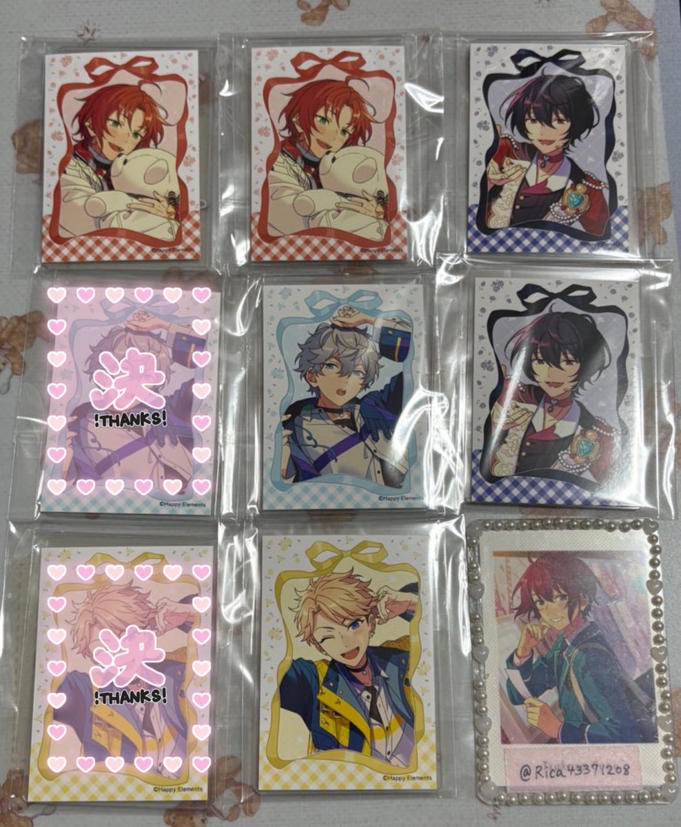 ありす@取引垢 tweet media