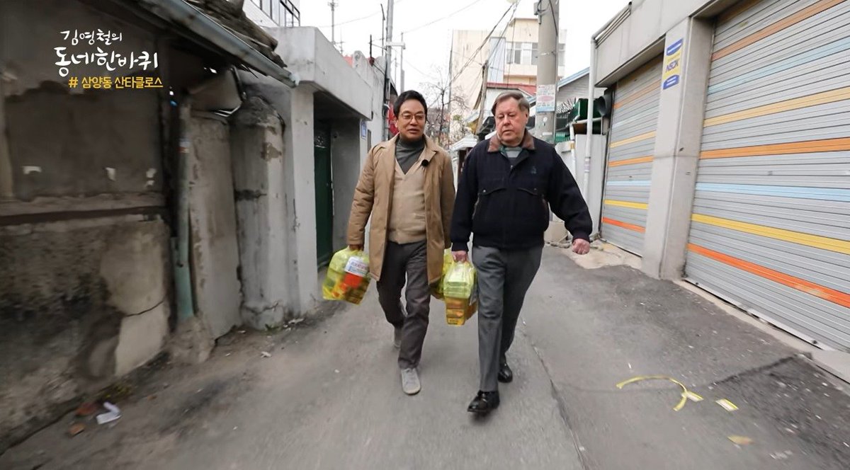 바이오매니아 tweet media