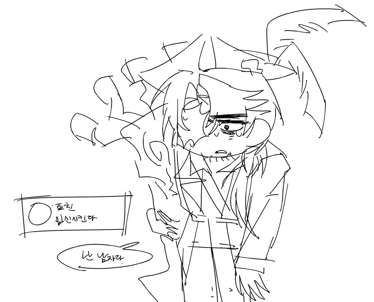 날치알찌개 tweet media