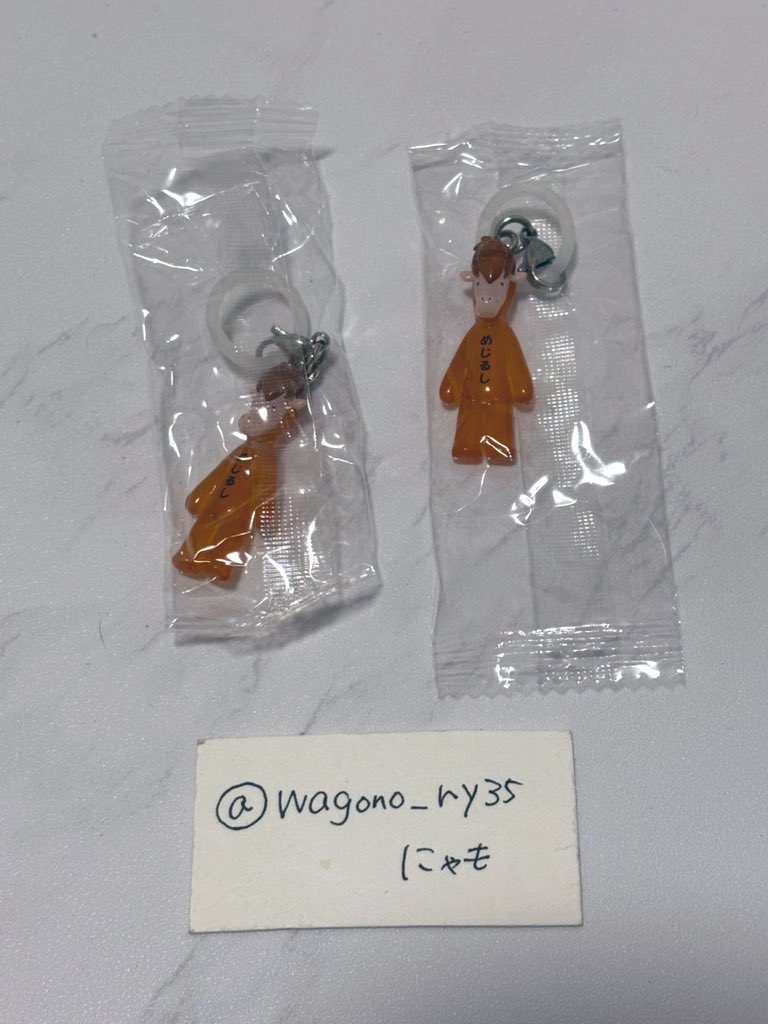 にゃも tweet media