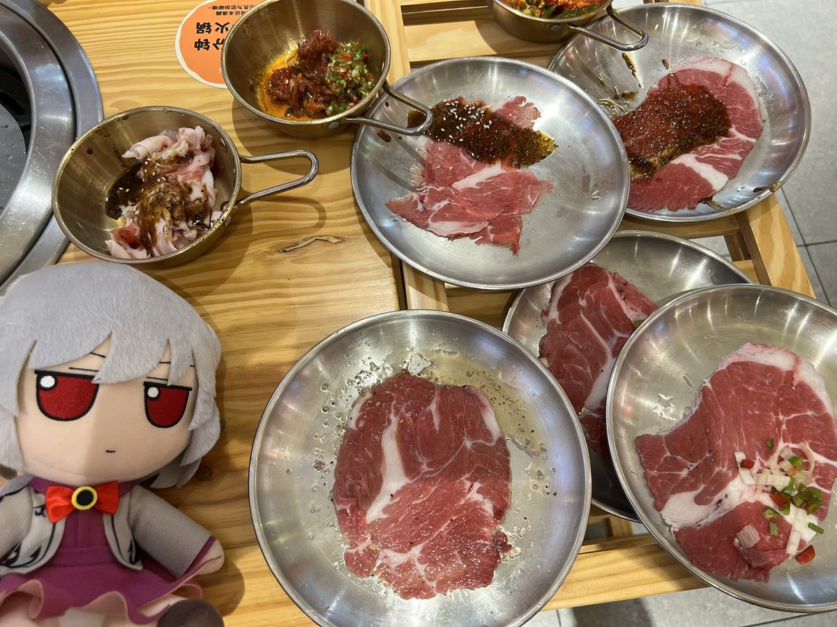 Akira-fumoharvester tweet media