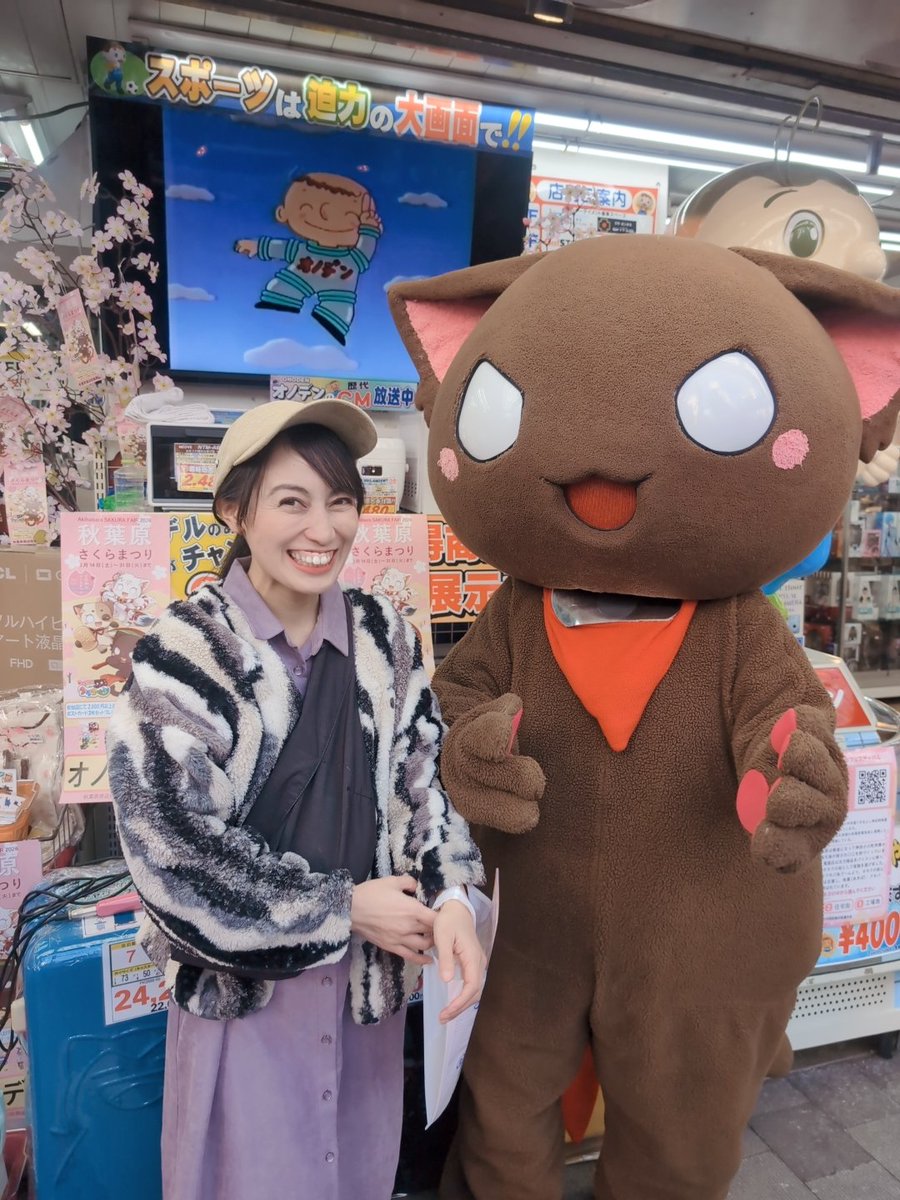 佐藤香織 tweet media