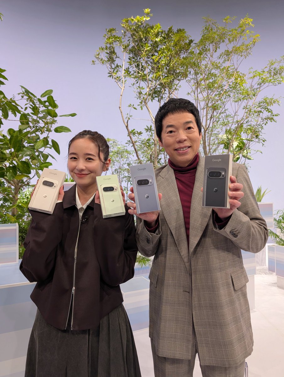 ANOTHER SKY | アナザースカイ tweet media