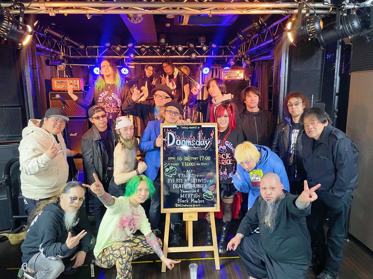 Yumerika＊ tweet media