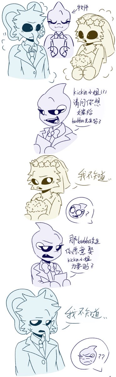 洛西Rosi💙💛 tweet media