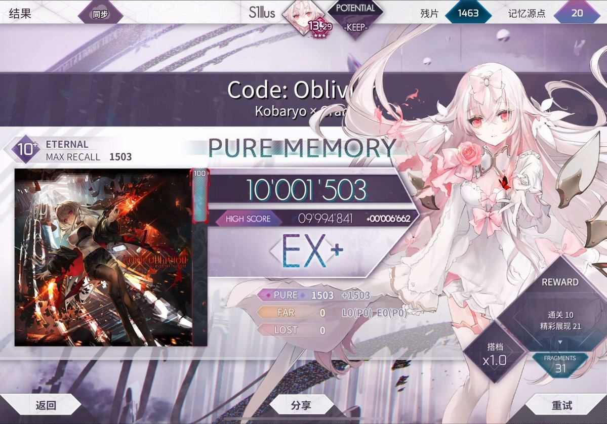 005saikou tweet media