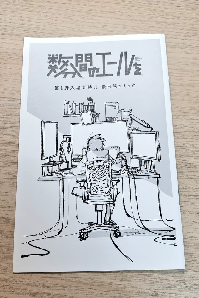 くーせみ tweet media