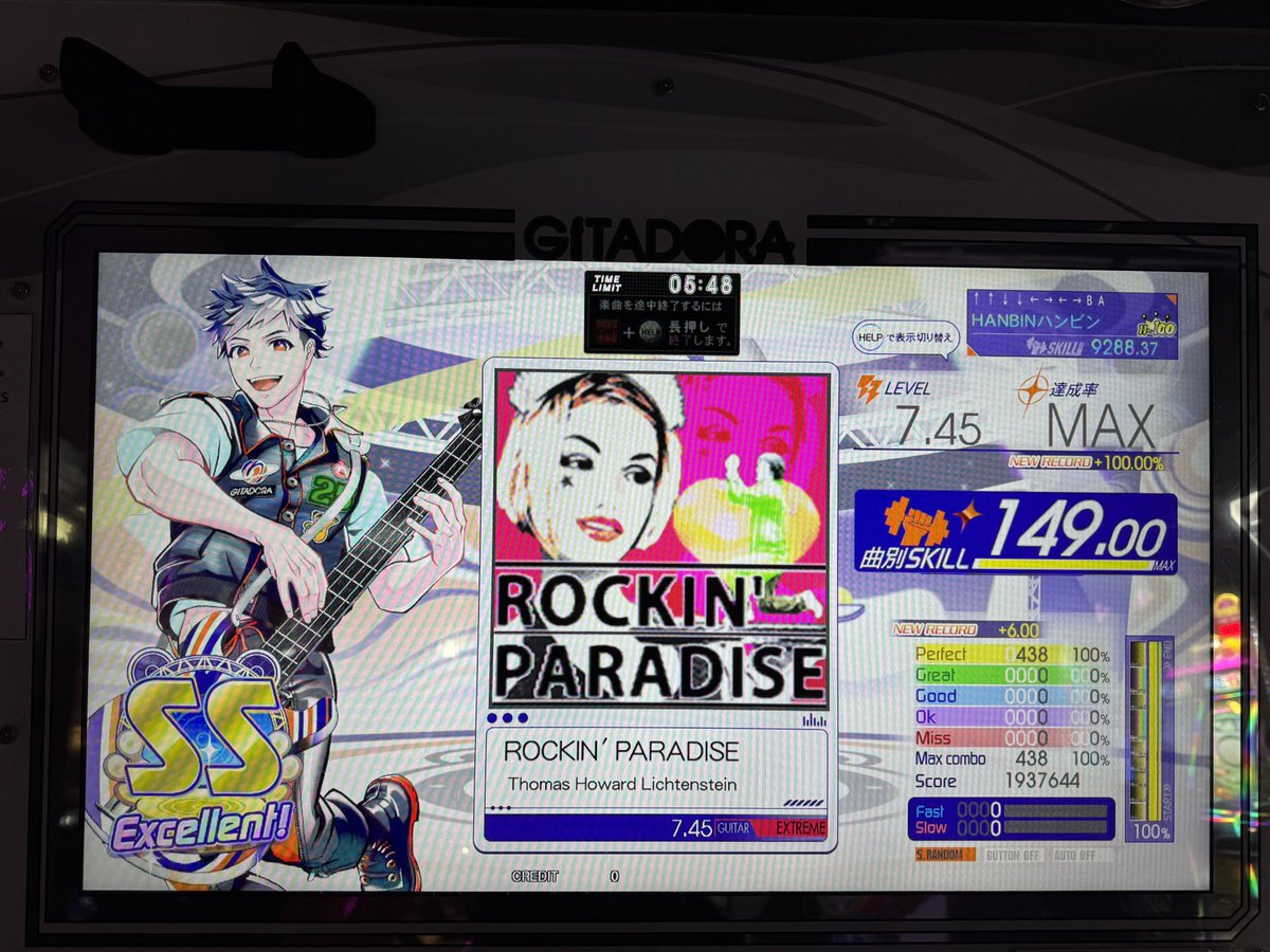 HANBINハンビン tweet media