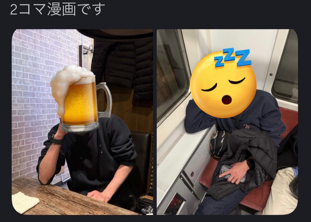 きたさん tweet media