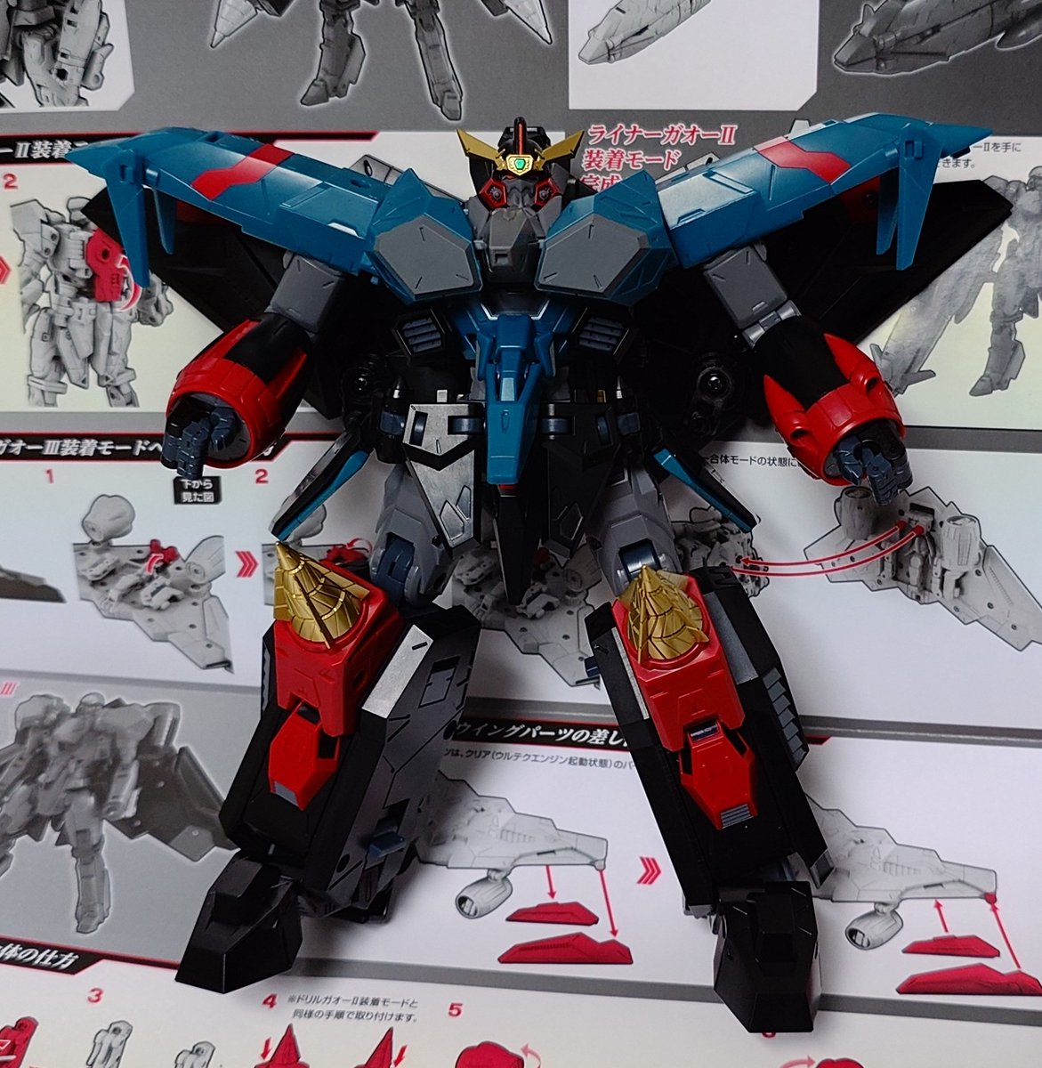 ガガガッ tweet media