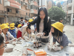 FUN COIN tweet media