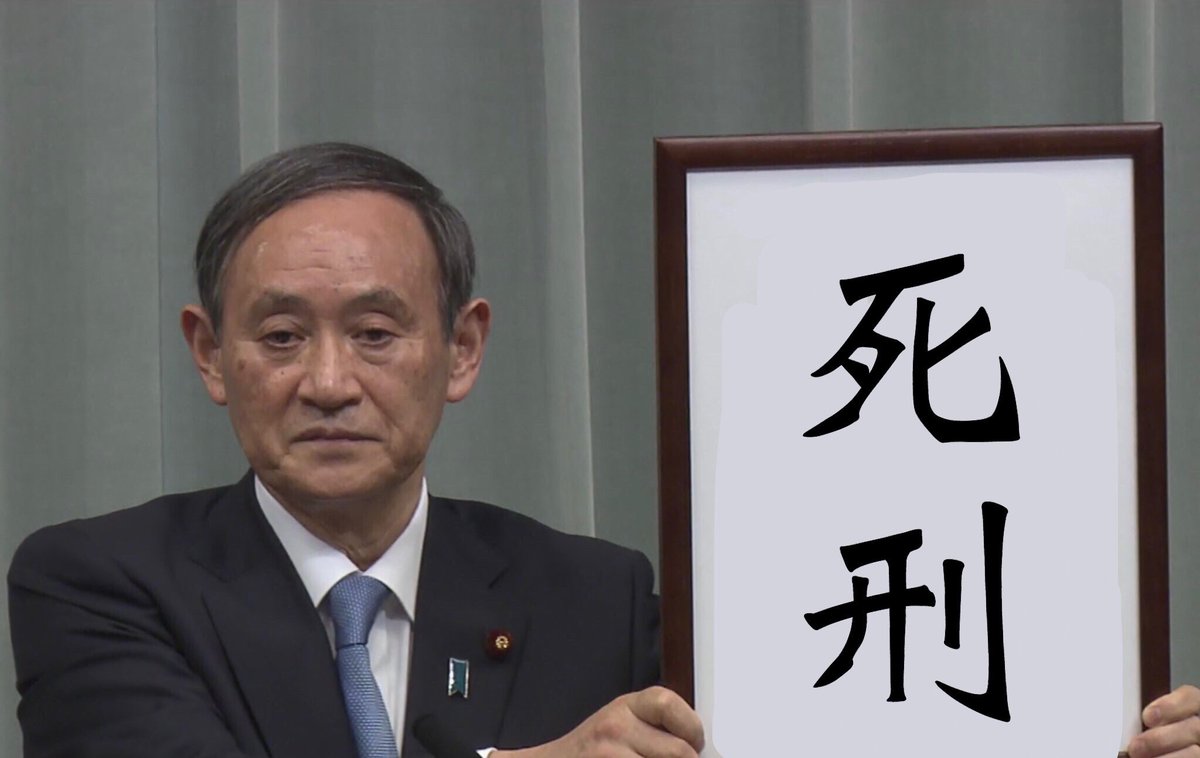 りの (thow) tweet media