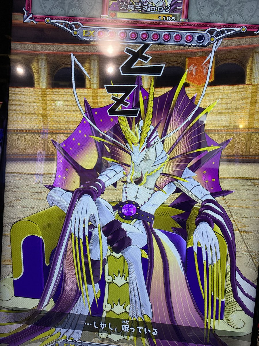 🧠フリフ🧠 tweet media