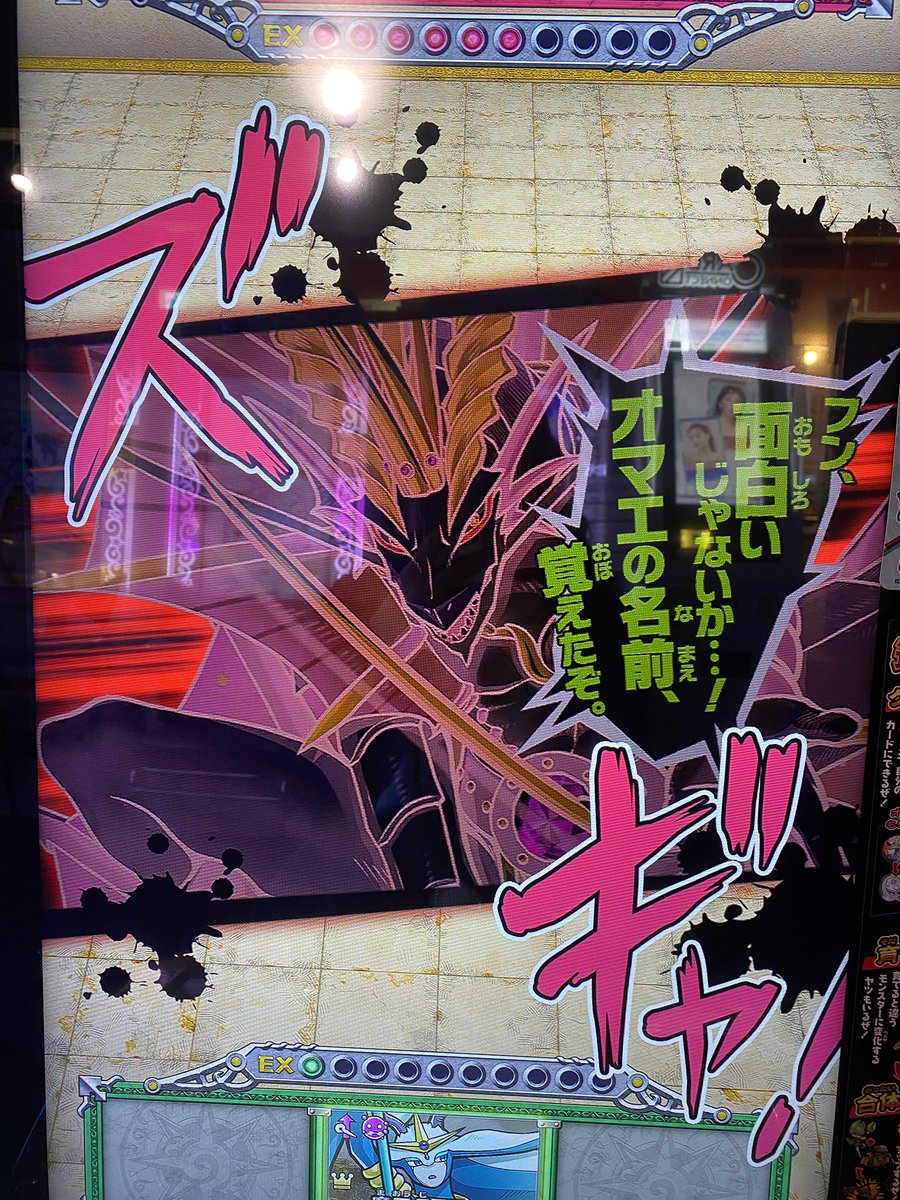 🧠フリフ🧠 tweet media