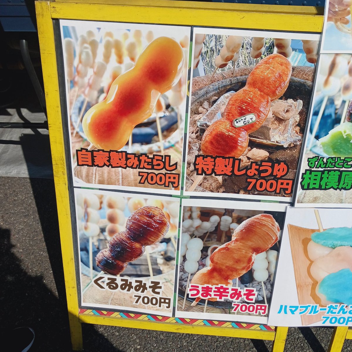 🐯K.のりのりまる⚾🏒⚽🏀 tweet media