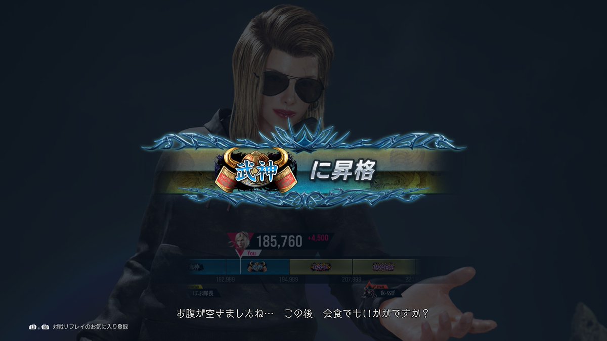 Team Yamcha/MFC 直吉 tweet media