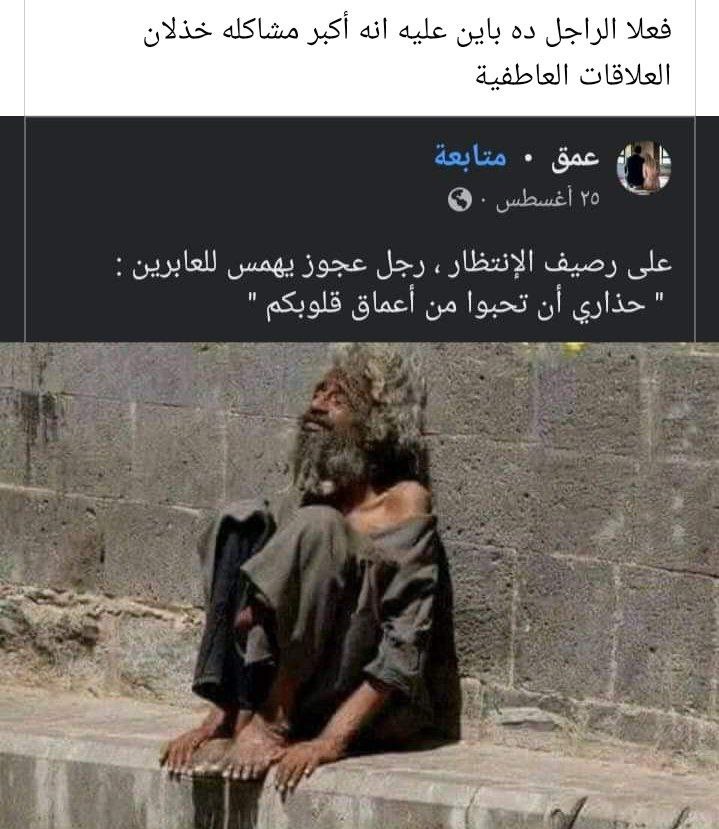 ...AME🐝 tweet media