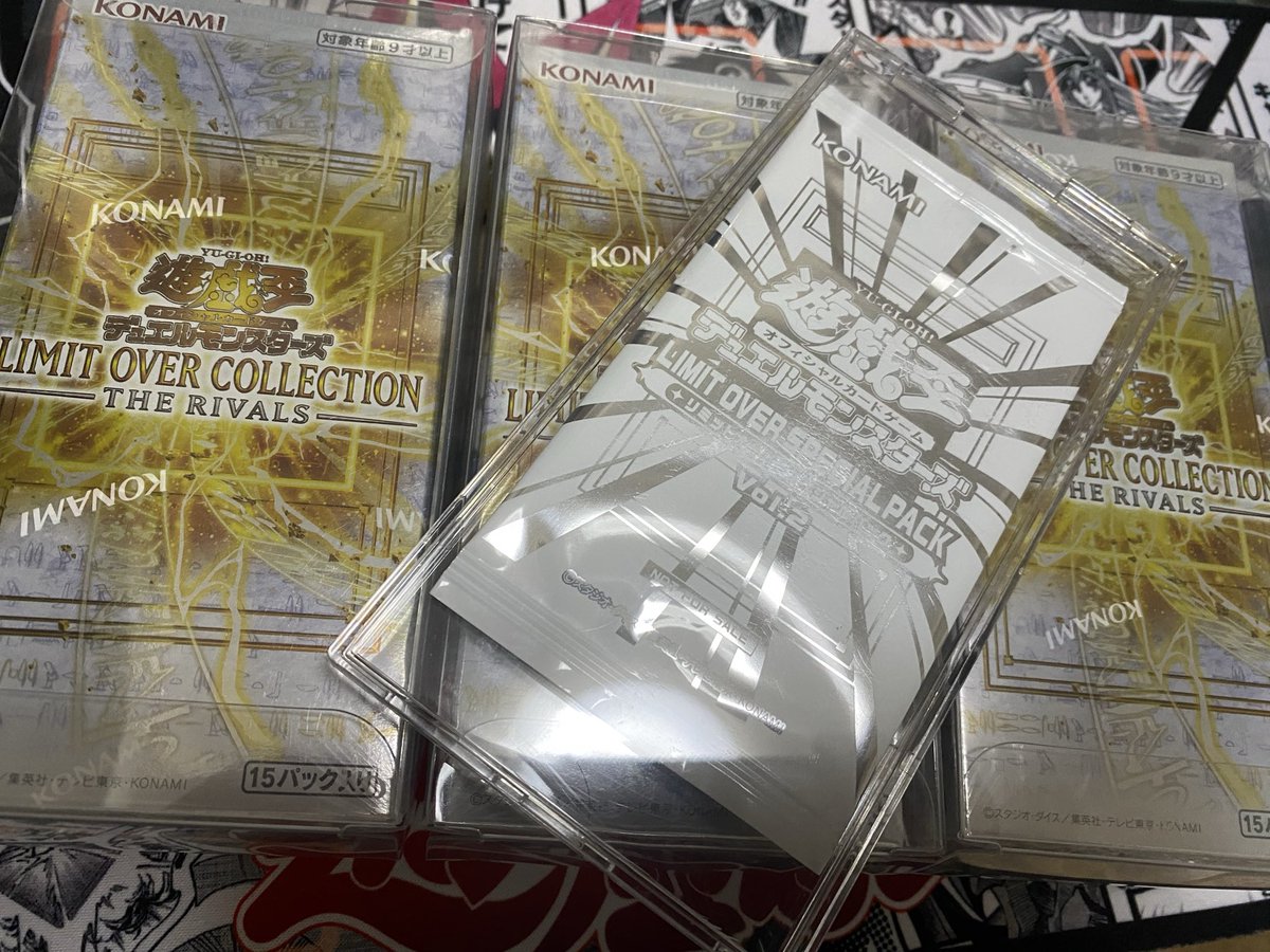 クロウ tweet media