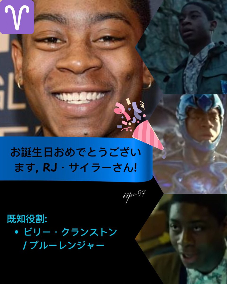 Super Sentai Power Rangers tweet media