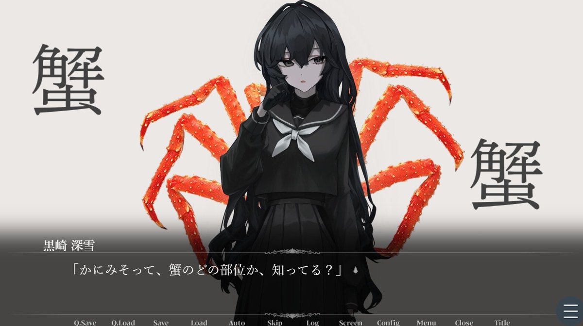 オモシロゲームズ tweet media