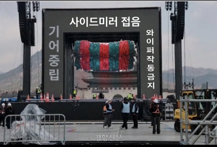 생태탕 tweet media