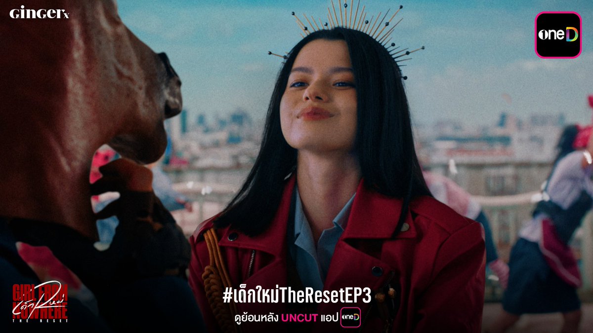 oneD official tweet media