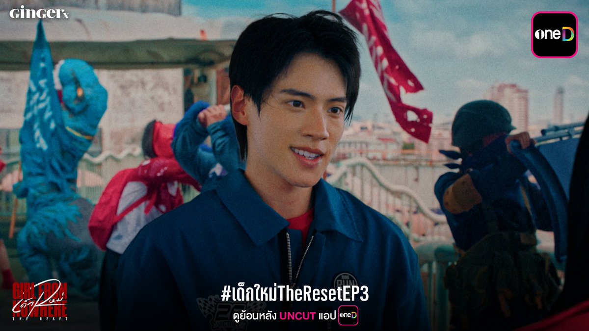 oneD official tweet media