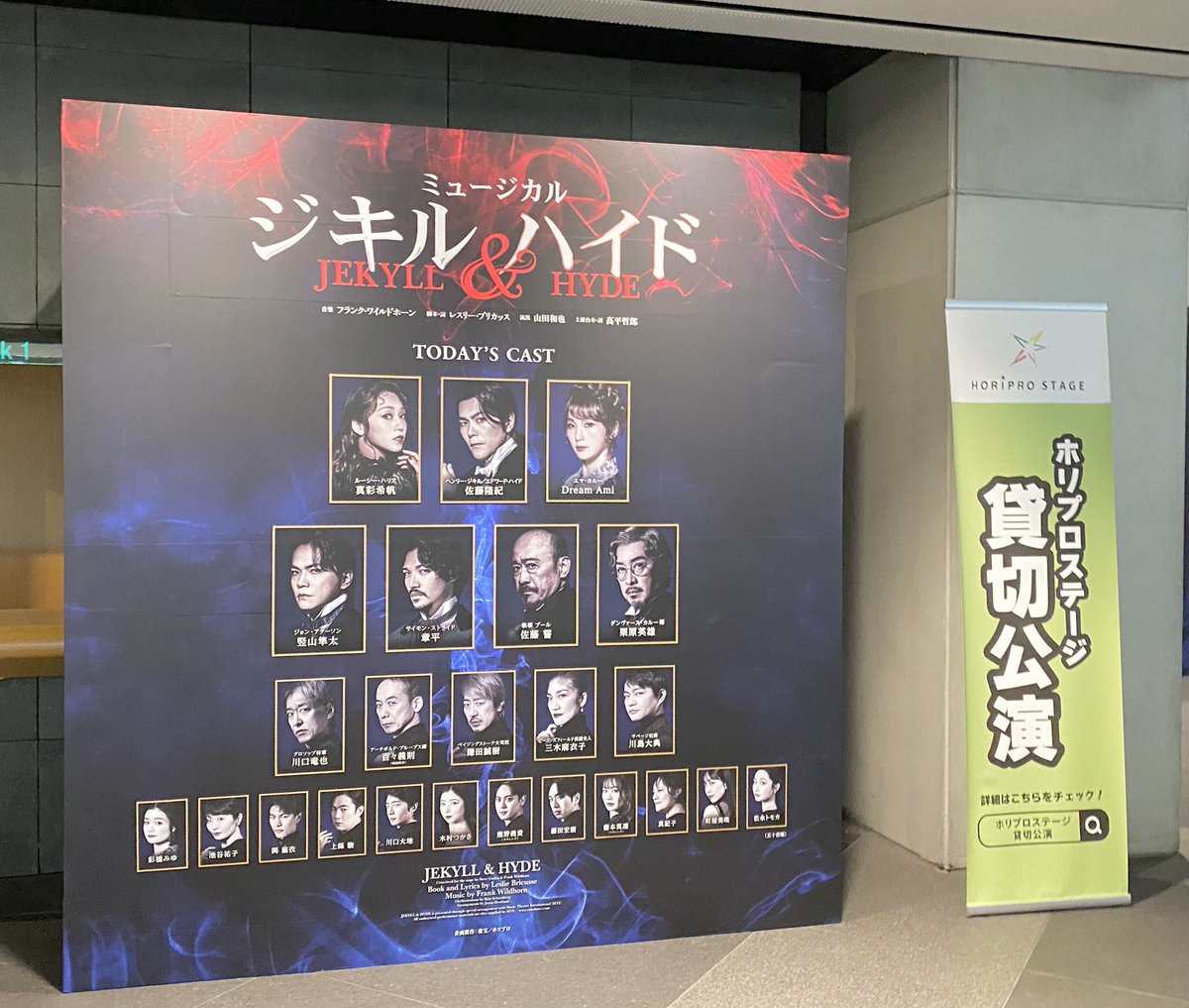 ɐɥ˙ɐɥ tweet media