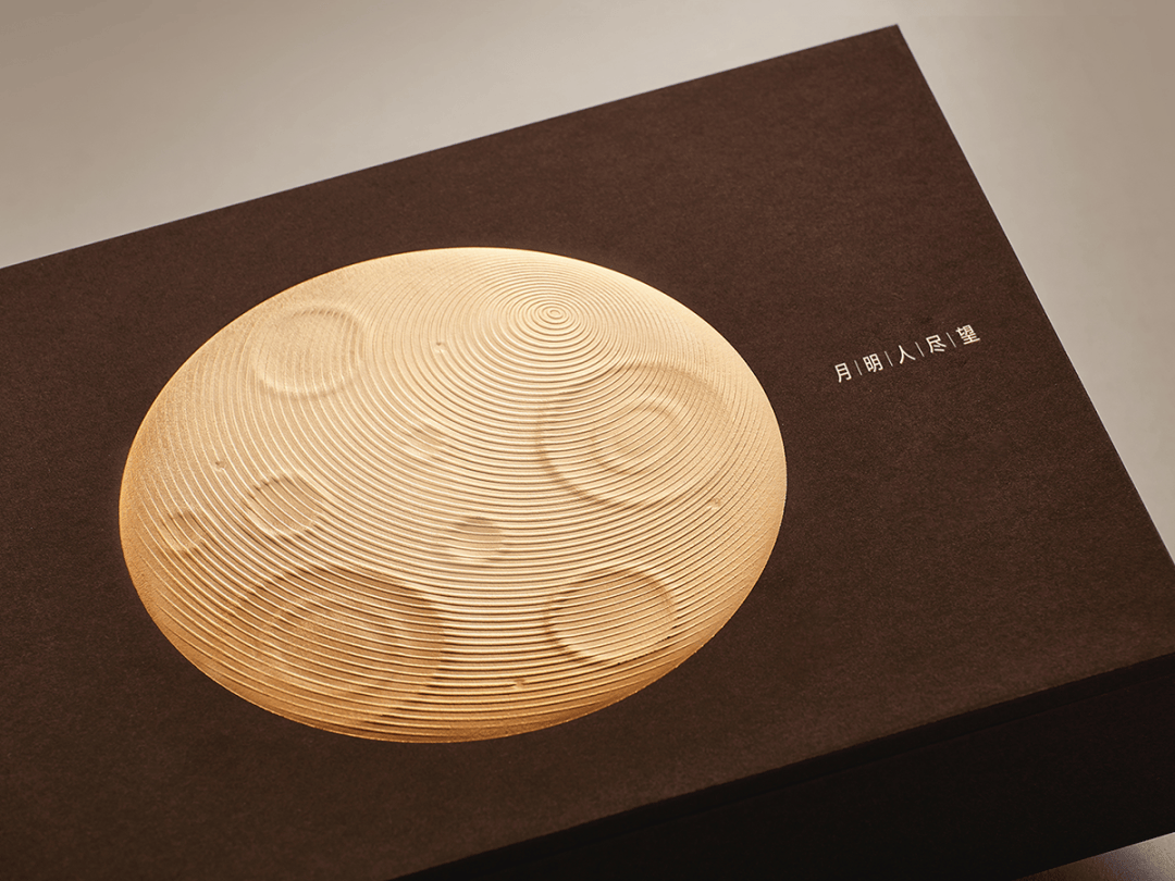 betka skvarkova tweet media