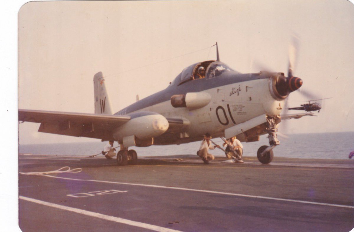 Swaroop Anand tweet media