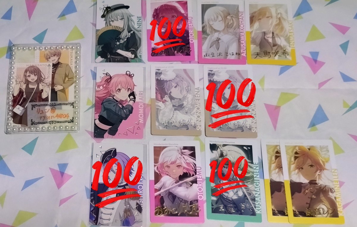 リュン@取引垢 tweet media