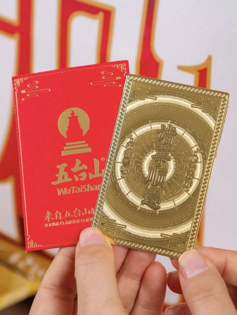 davi duarte tweet media