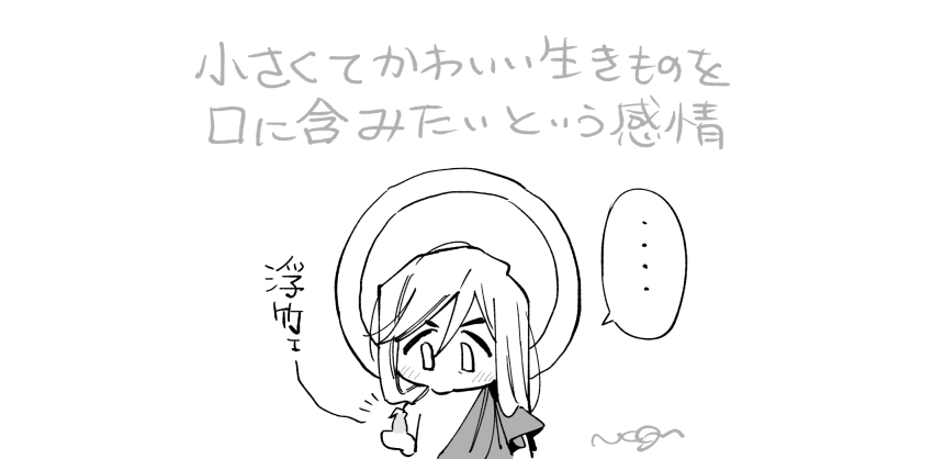 🍞🎶 tweet media