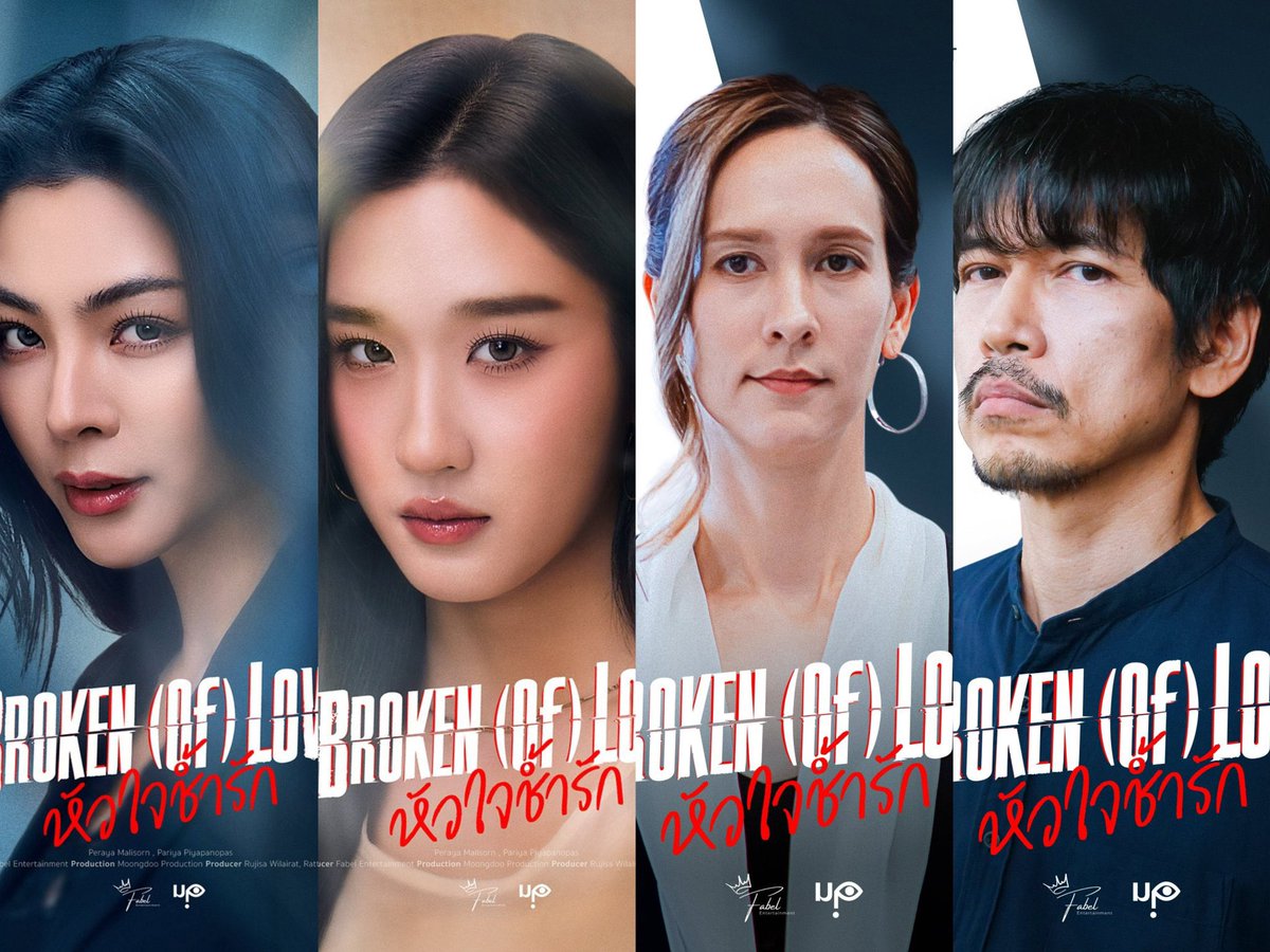 khettawan 🌻🍑👑👸🏼 tweet media