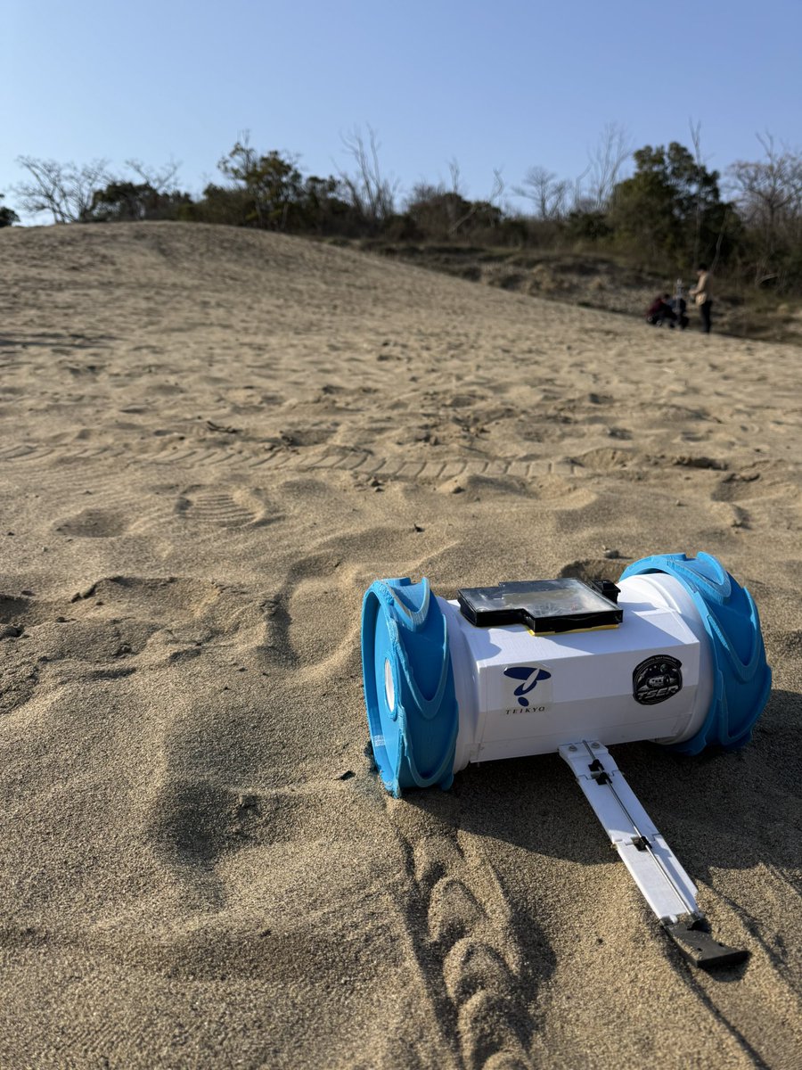 TSERyrok's tweet photo. #鳥取ローバーチャレンジ2026 
#TRC2026 
【チーム紹介】
チーム名
TSER（Teikyo Space Exploration Robot Project) 
概要
帝京大学宇宙システム研究会に属する宇宙探査ロボットの研究、開発を行うプロジェクトです。発��して一年も経っていないチームですが、今回の大会を糧に成長を目指します。 https://t.co/6KSTv9WoBF