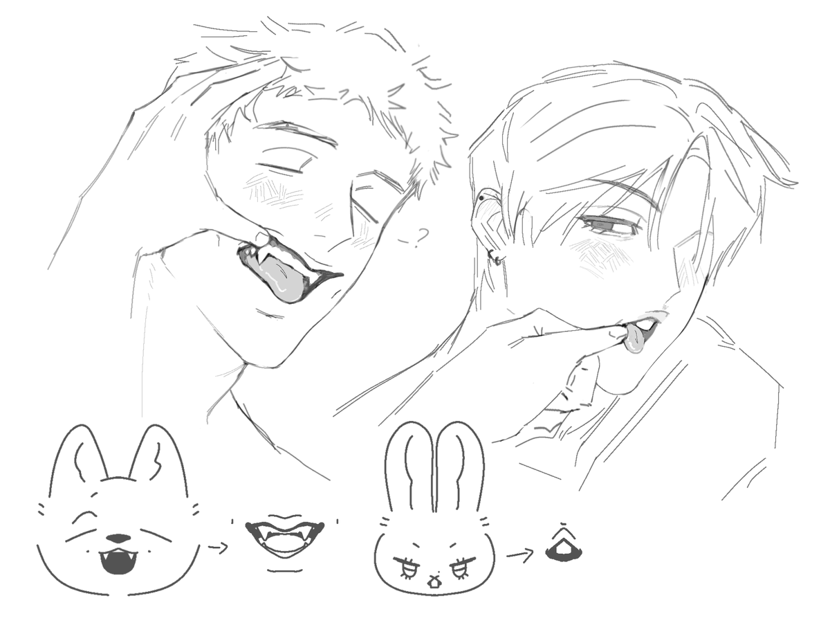 🐺fangs &amp; 🐰teeth 
#찬밍 #minchan