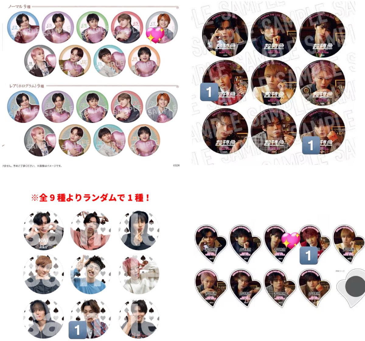 37sun☺︎ tweet media