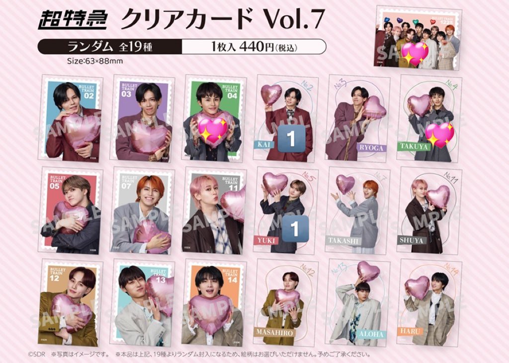 37sun☺︎ tweet media